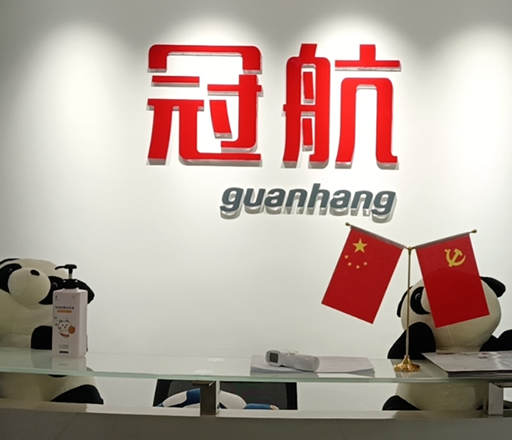 包头救援三脚架